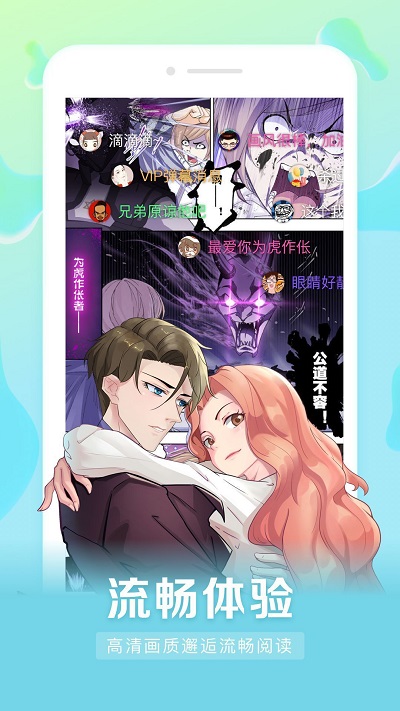 茄子漫画社_茄子漫画社_茄子漫画社