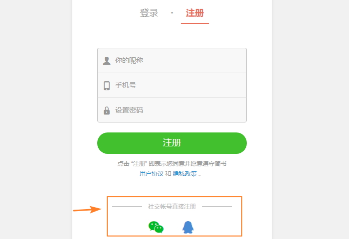 微信助手在微信哪里_微信多开助手_微信助手干嘛的
