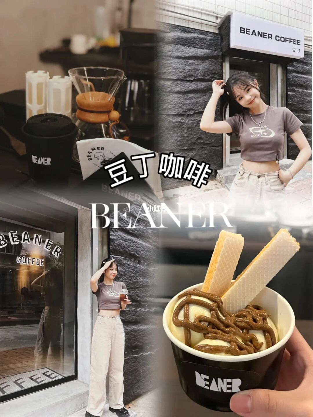 豆丁书房_豆丁网文档_豆丁