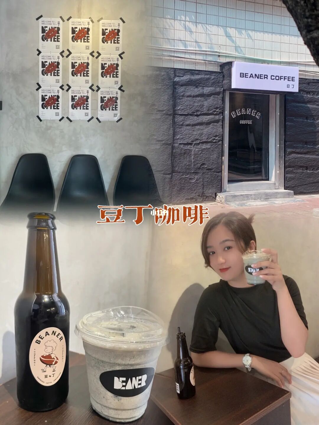豆丁_豆丁网文档_豆丁书房
