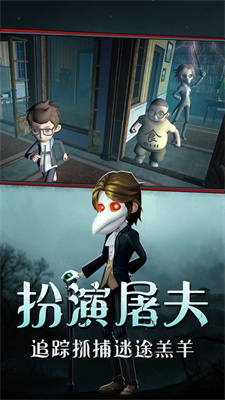 疯狂的躲避电脑怎么下载_游戏疯狂的躲避_疯狂的躲避游戏下载