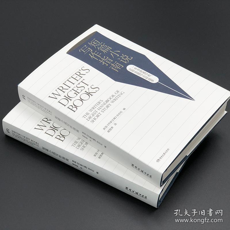 含羞草小说_含羞草不害羞_含羞草为什么害羞