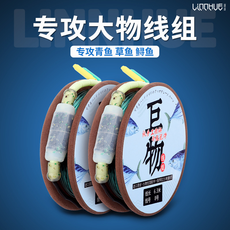 绊线钩怎么用_绊线钩怎么做合成_绊线钩怎么连线