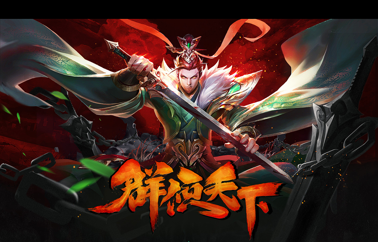 三国杀网页版不能玩了吗_网页版三国杀_手机打开网页版三国杀