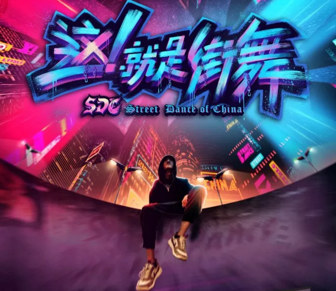恋秀恋秀场全部例表._恋秀恋秀场全部例表._恋秀恋秀场全部例表.