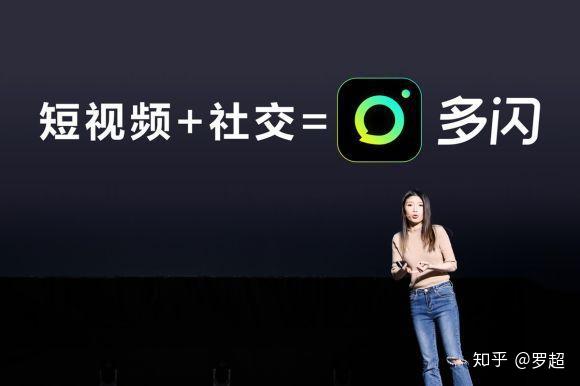 套路视频社交安卓下载_套路直播社交视频app下载_套路社交视频直播网址