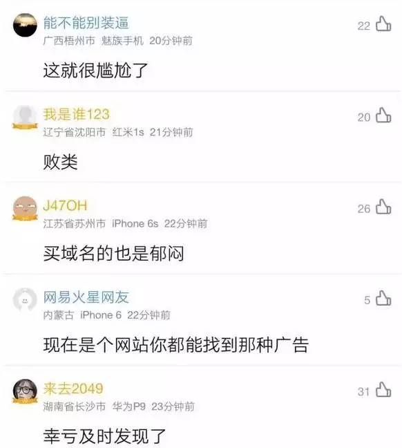 性感魅力：激发众多观众的黄色三级**片网站
