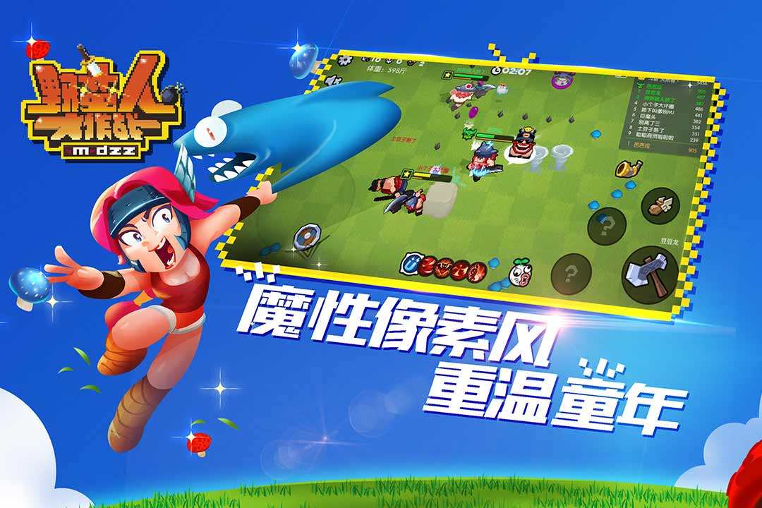 西西游戏软件乐园_西西网络科技公司_西西游戏网