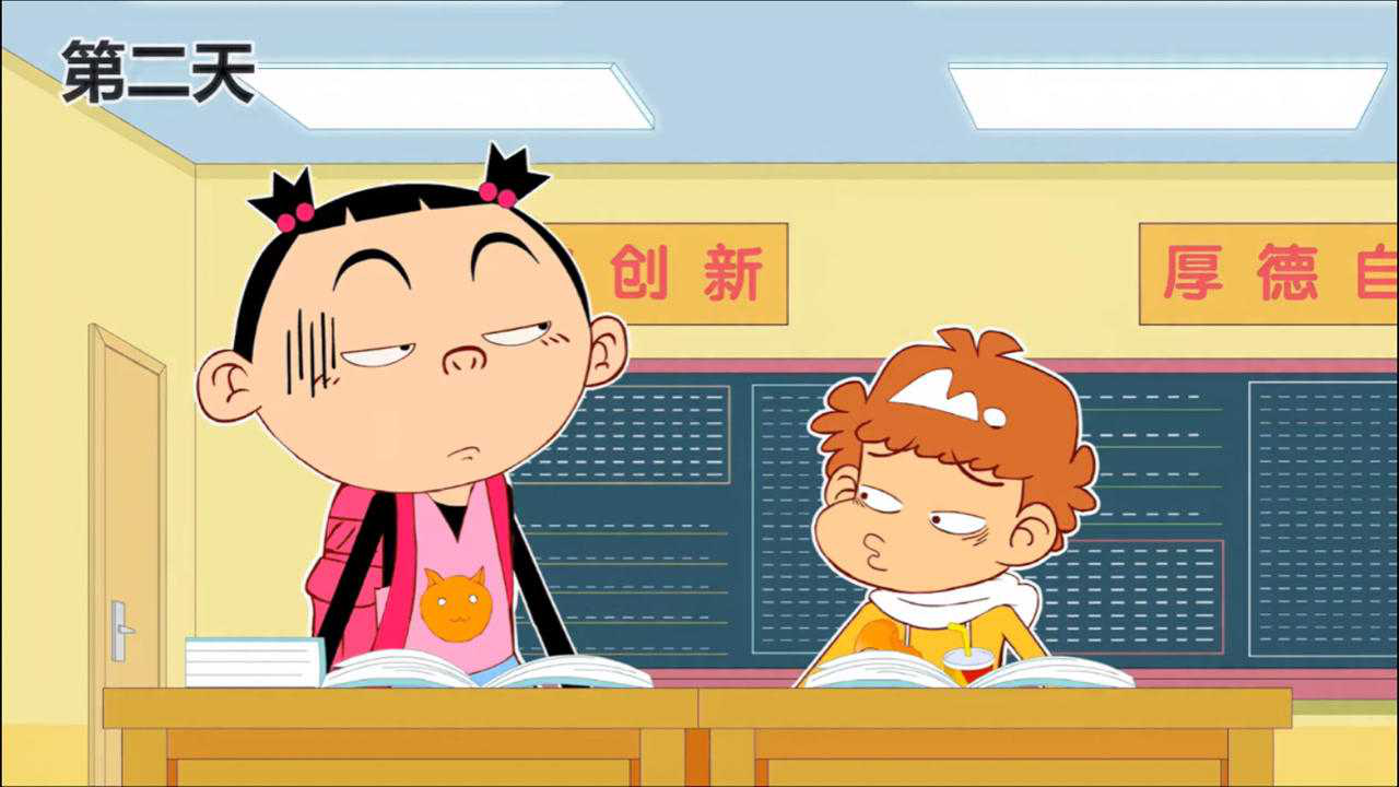 大头妹游戏_大头妹游戏图片_大头妹游戏官网