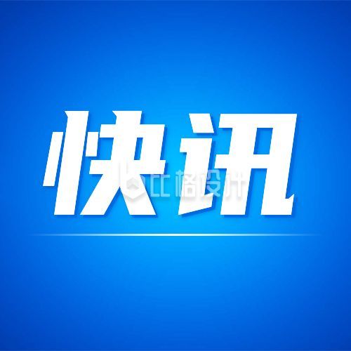 下载趣头条_趣头条下载_官方下载趣头条