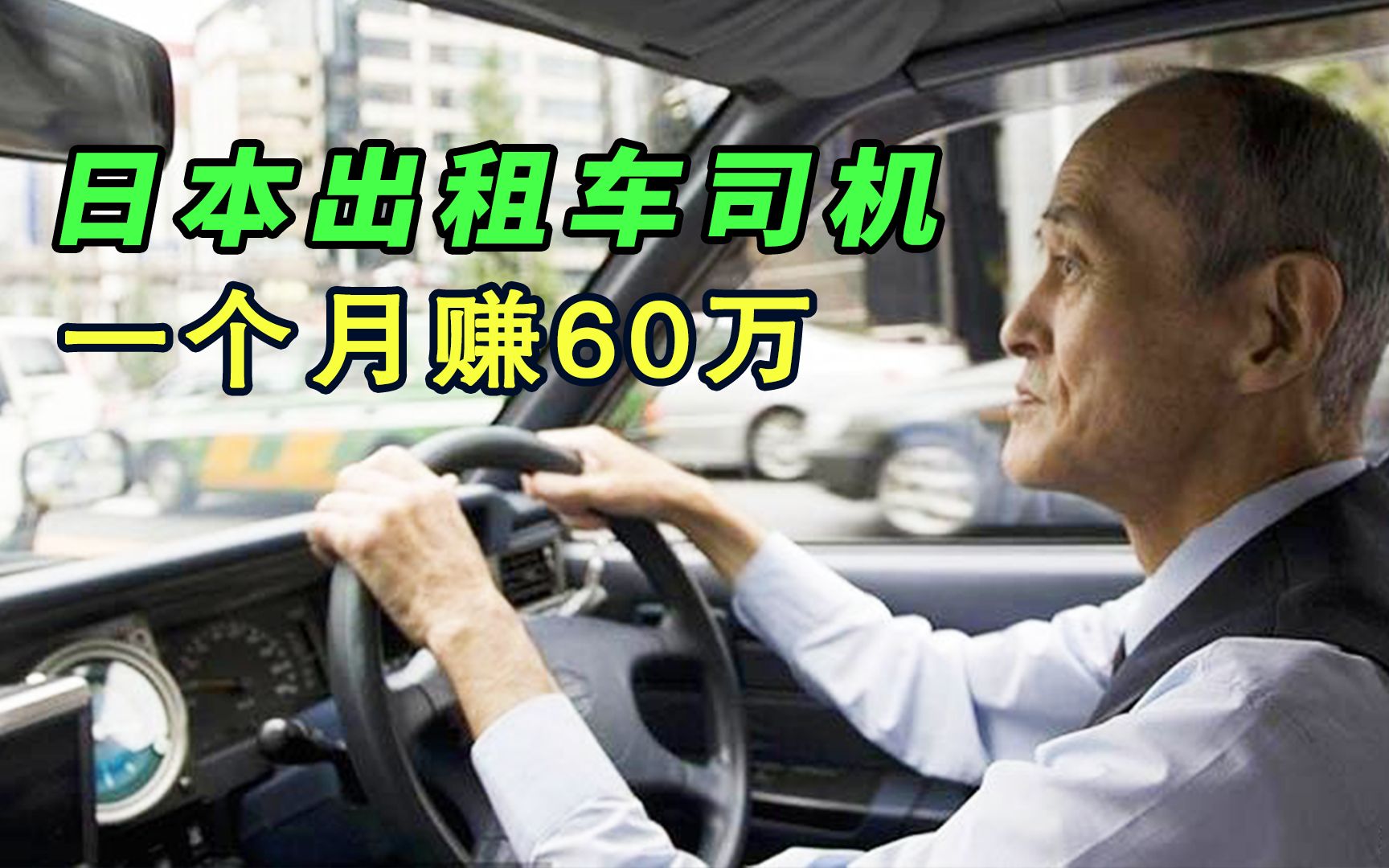 挣钱平台，轻松还款，你有吗？