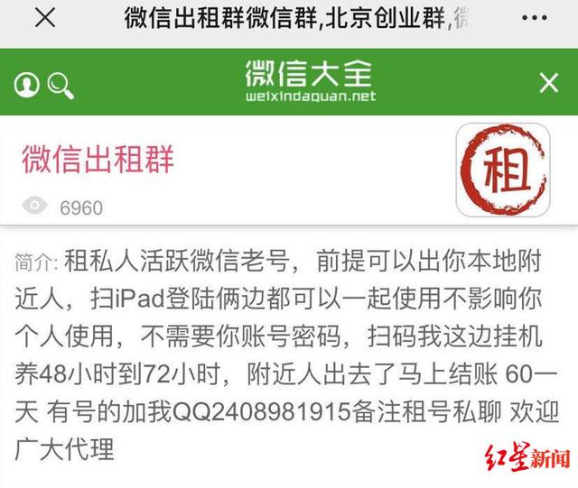 平台可以赚钱_可以挣钱的平台_挣钱平台可以提现吗
