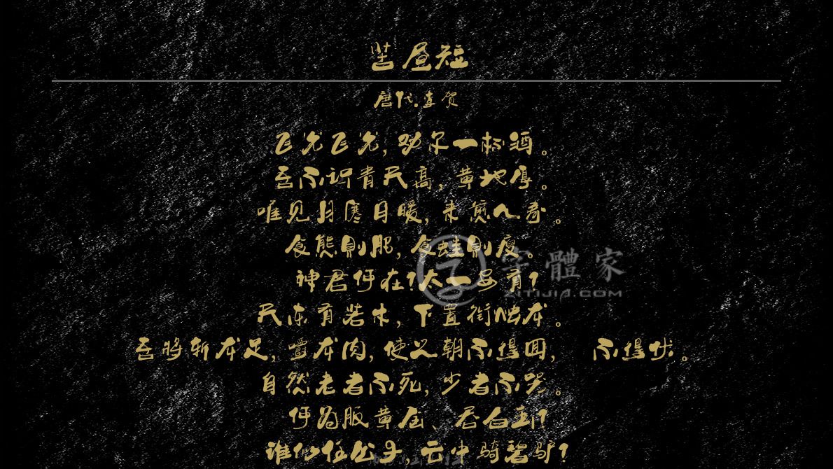 布良梓_布良梓_布良梓