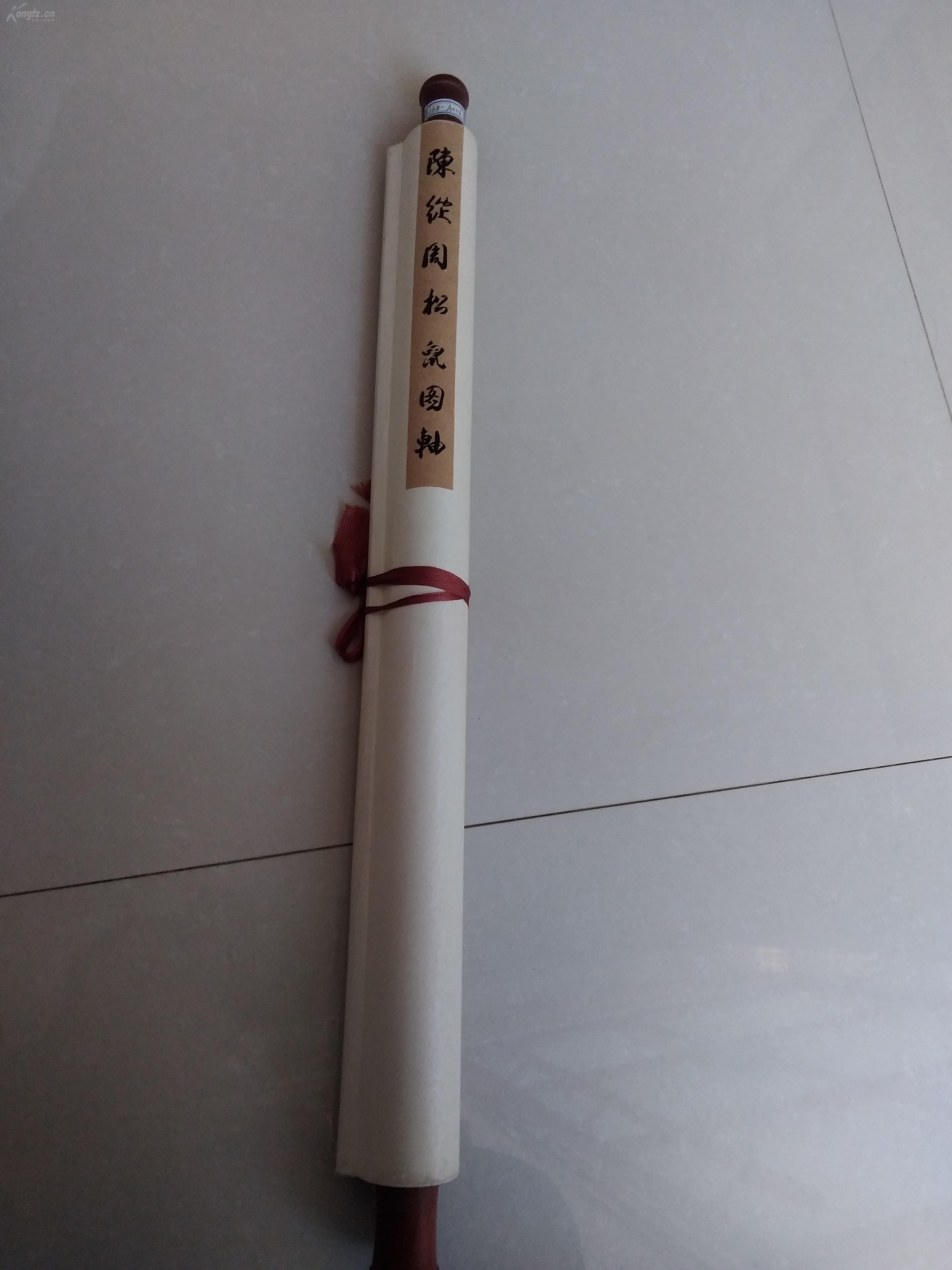 布良梓_布良梓_布良梓