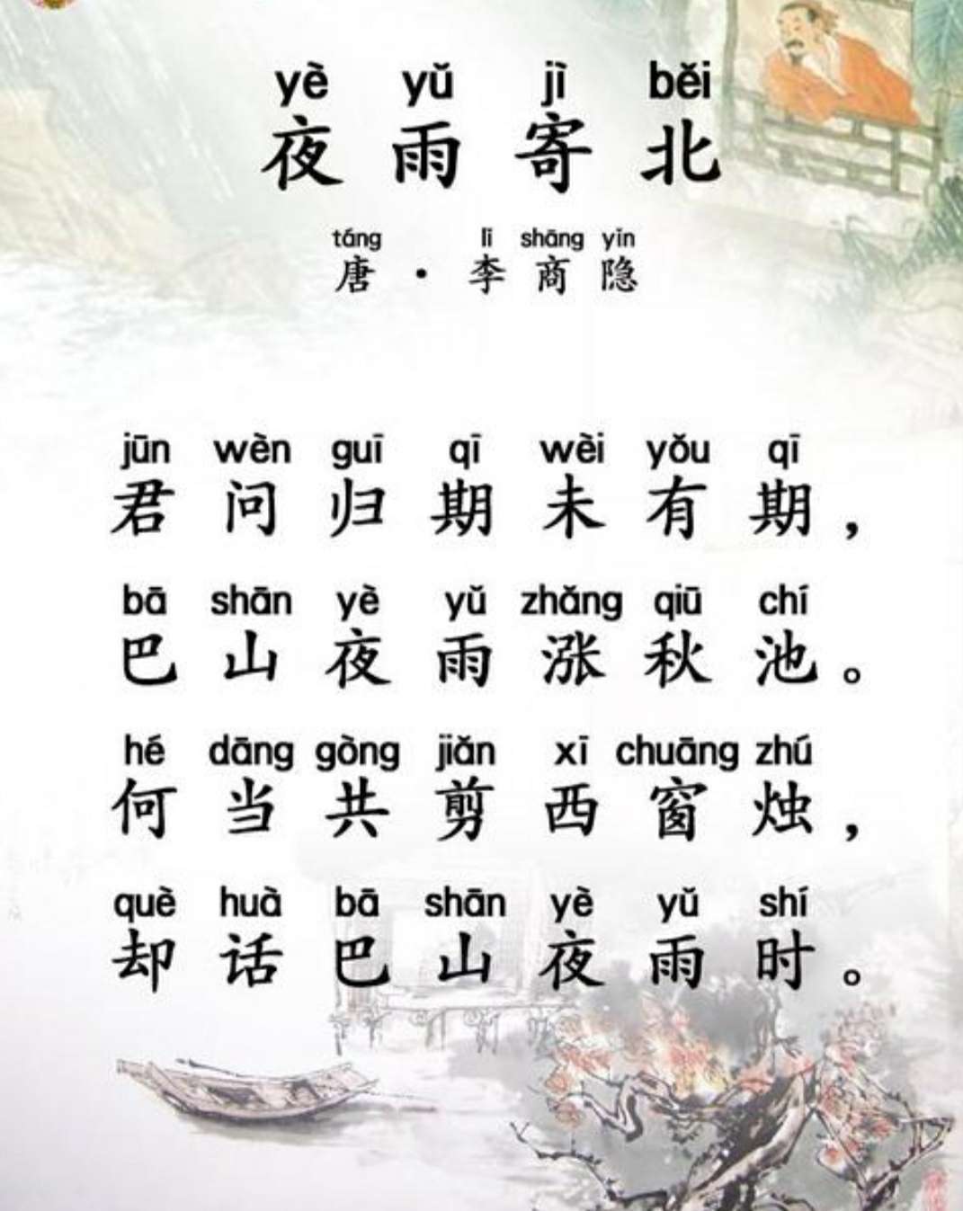 布良梓_布良梓_布良梓