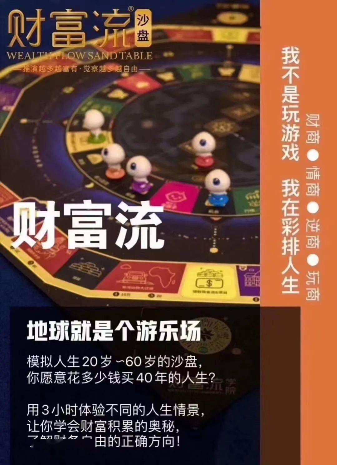 赚钱游戏一天赚1元_赚钱快的游戏一天50元_赚钱的游戏软件一天赚100元