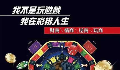 赚钱的游戏软件一天赚100元_赚钱快的游戏一天50元_赚钱游戏一天赚1元