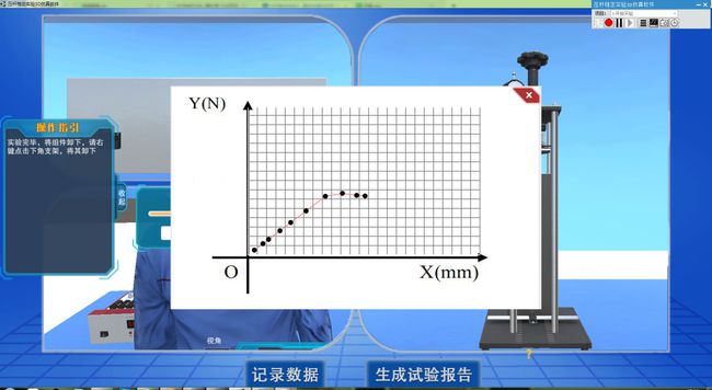 免root吐球加速器_球球加速器吐球软件_吐球加速器工具下载