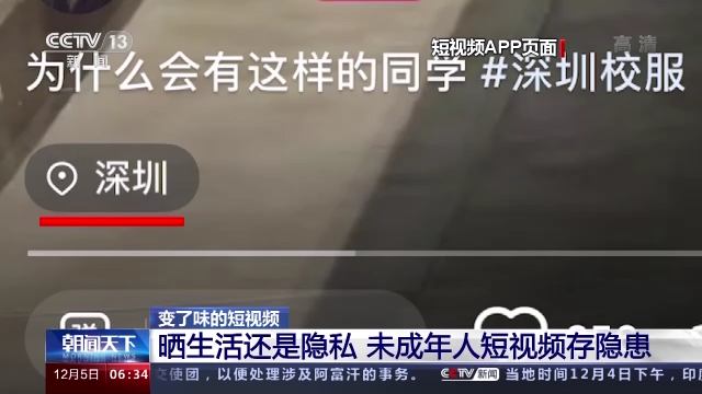 自拍招妓视频_三级自拍视频_最美情侣免费观看视频2019