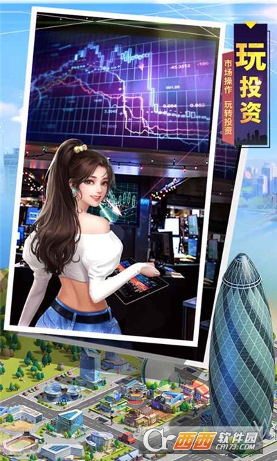 电影大亨_电影大亨游戏_电影大亨桌游