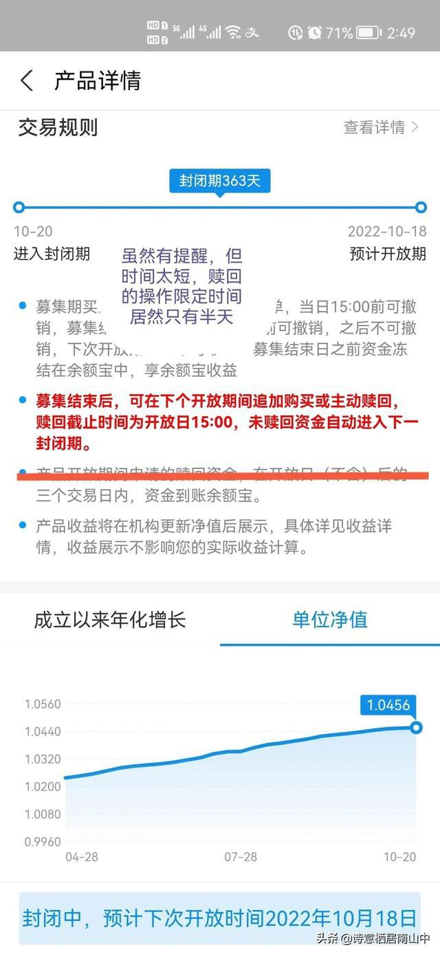 厂应用宝_用宝应用宝_应用宝官方下载