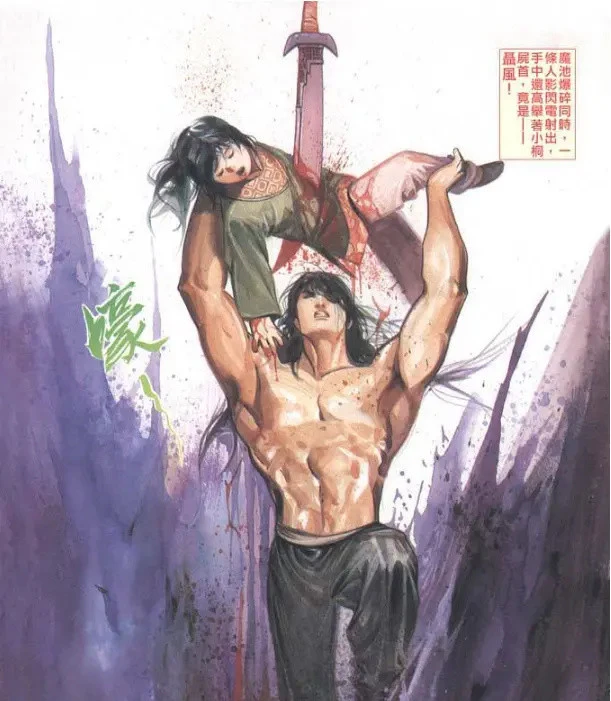 原神无风之地叫什么_原神无相之风_原神风无相隐藏成就