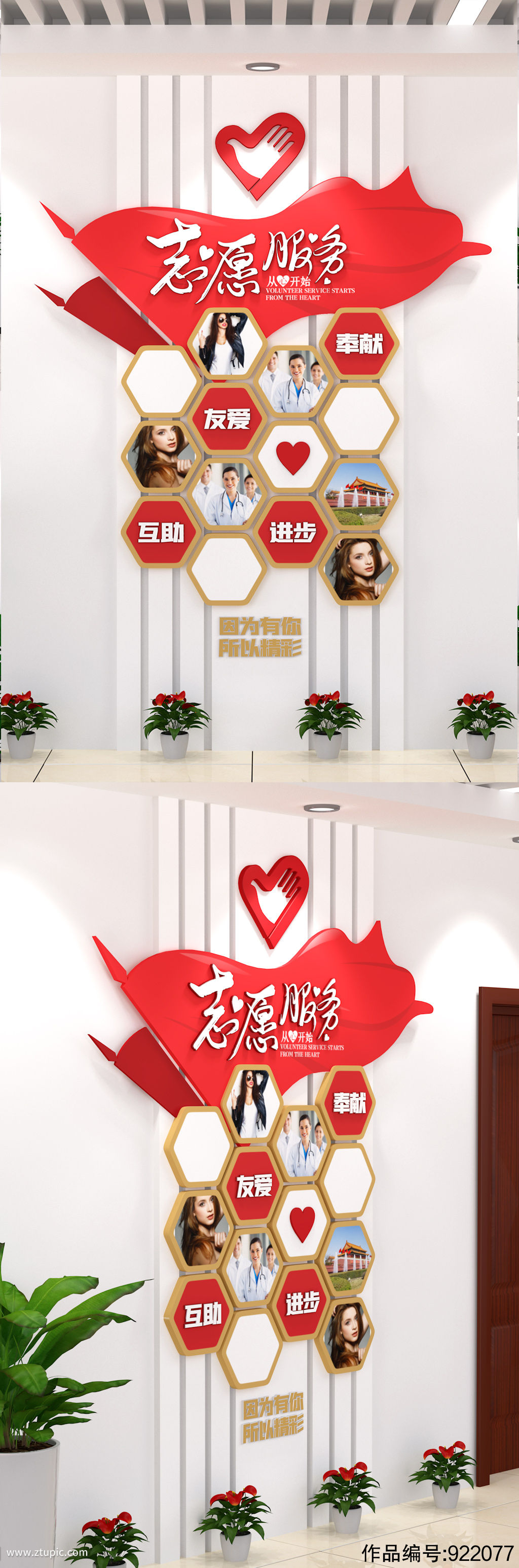 帅同社区_帅同社区_帅同社区