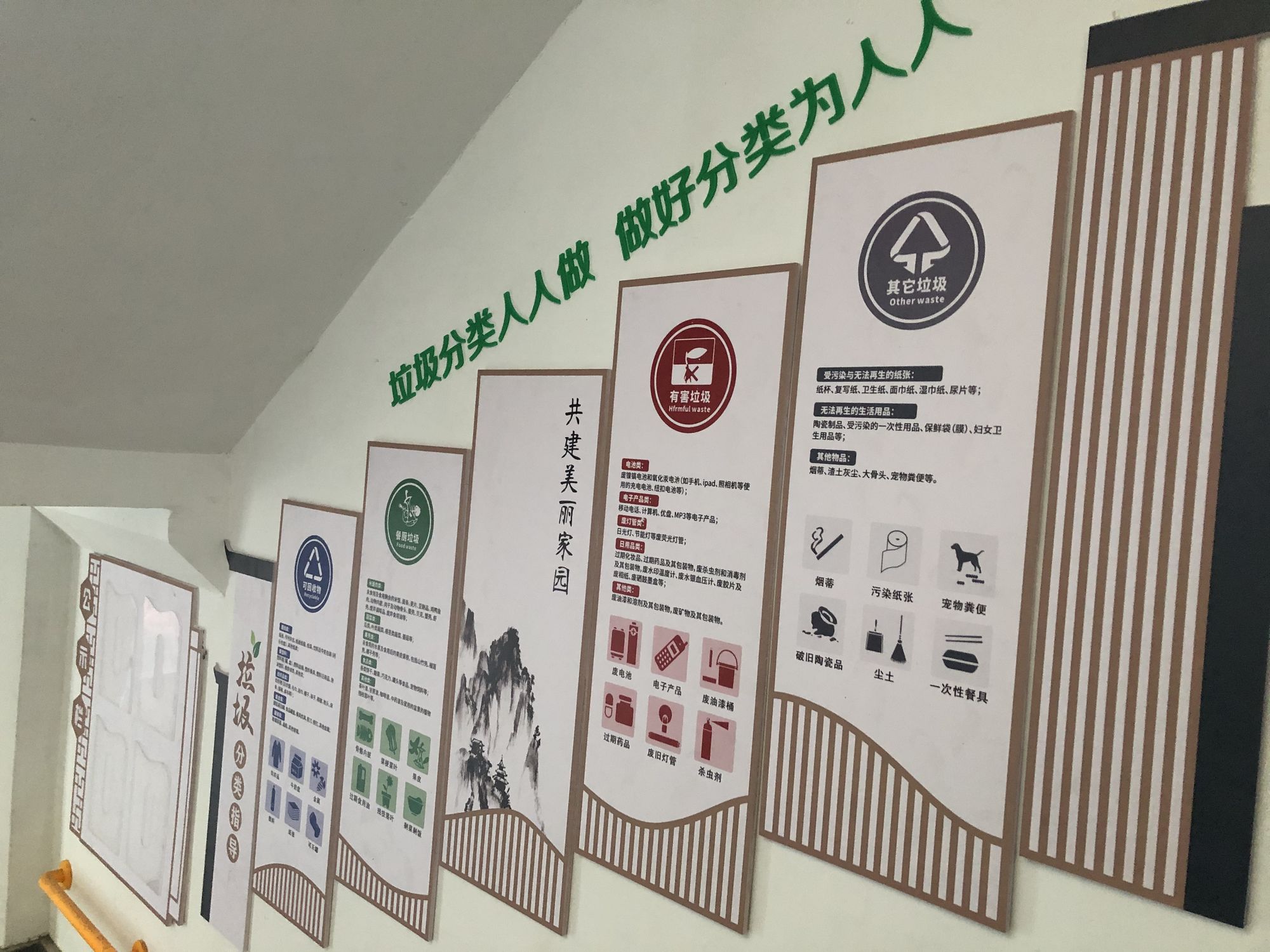 帅同社区_帅同社区_帅同社区