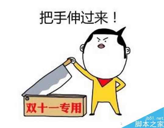 剁手指头有多痛_剁手指_剁手指的一瞬间什么感觉