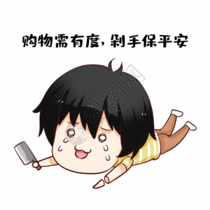 剁手指头有多痛_剁手指_剁手指的一瞬间什么感觉