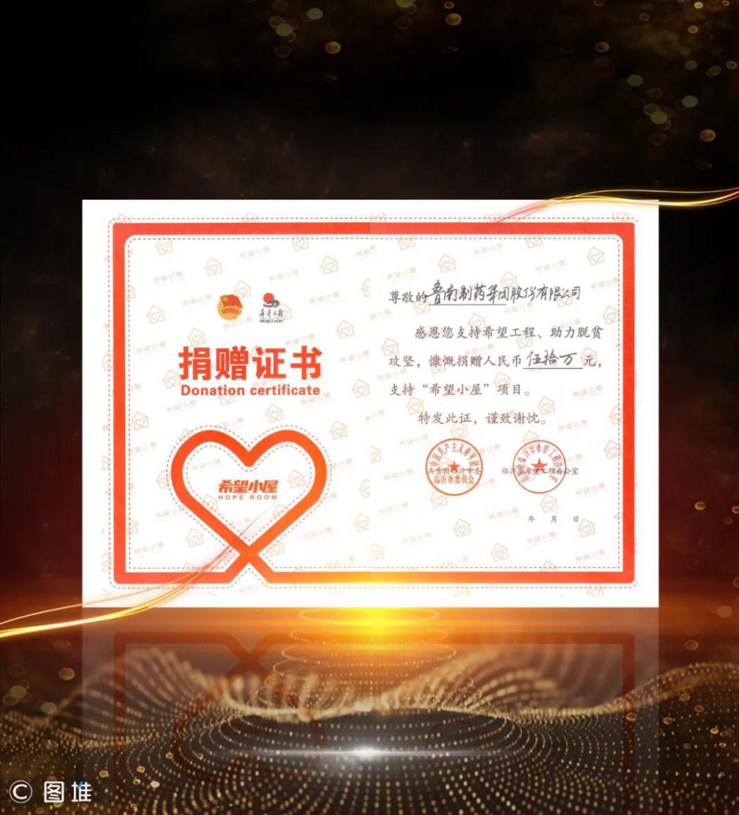 年轻女性任婕：充满活力，才华无限