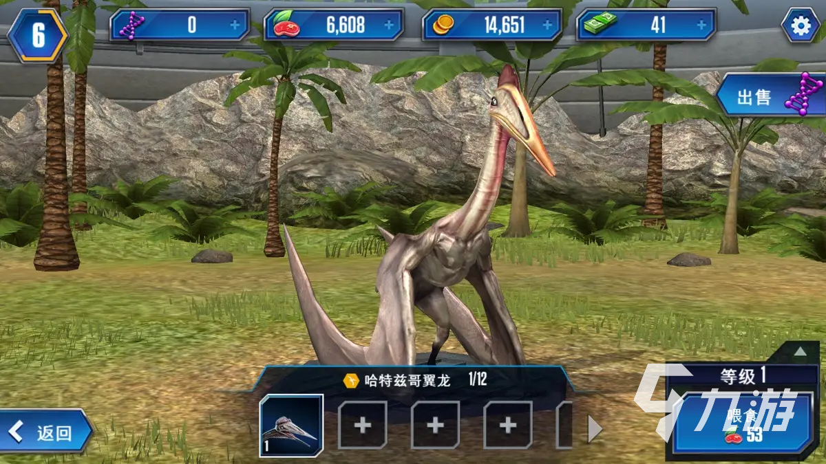 手游侏罗纪世界网络连接超时_手游侏罗纪世界进化攻略_侏罗纪世界手游