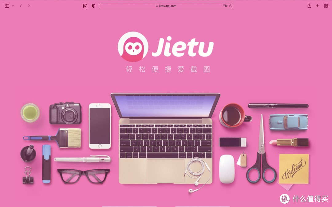 app应用无法下载_粉色应用下载安全吗_粉色应用app下载