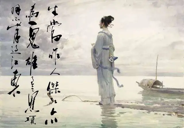哀南夷之莫吾知兮句式_小哀戚戚大哀默默_莫知我哀