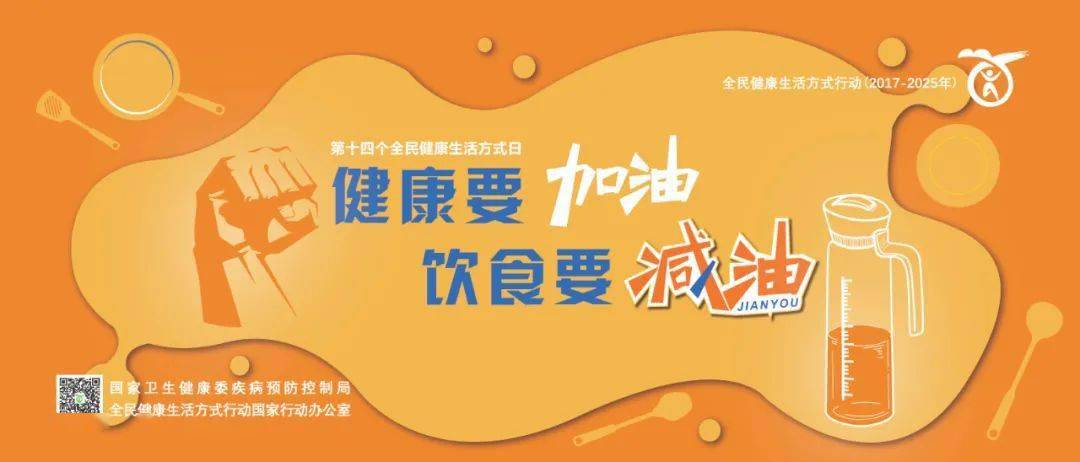 友加一点念什么_友加偏旁组新字_友加