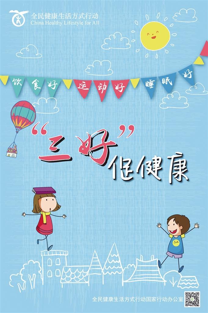友加_友加偏旁组新字_友加一点念什么