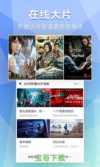 优源视频_视频源什么意思_优源视频怎么样