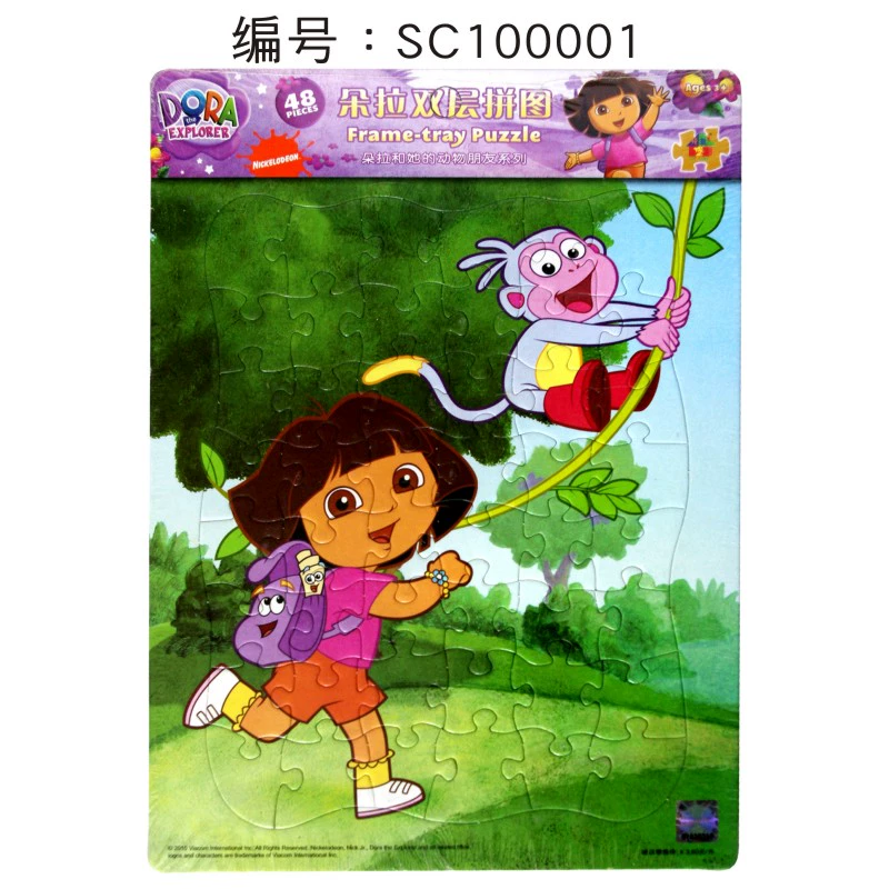 朵拉智力拼图_智力拼图朵拉怎么拼_朵拉拼图小游戏