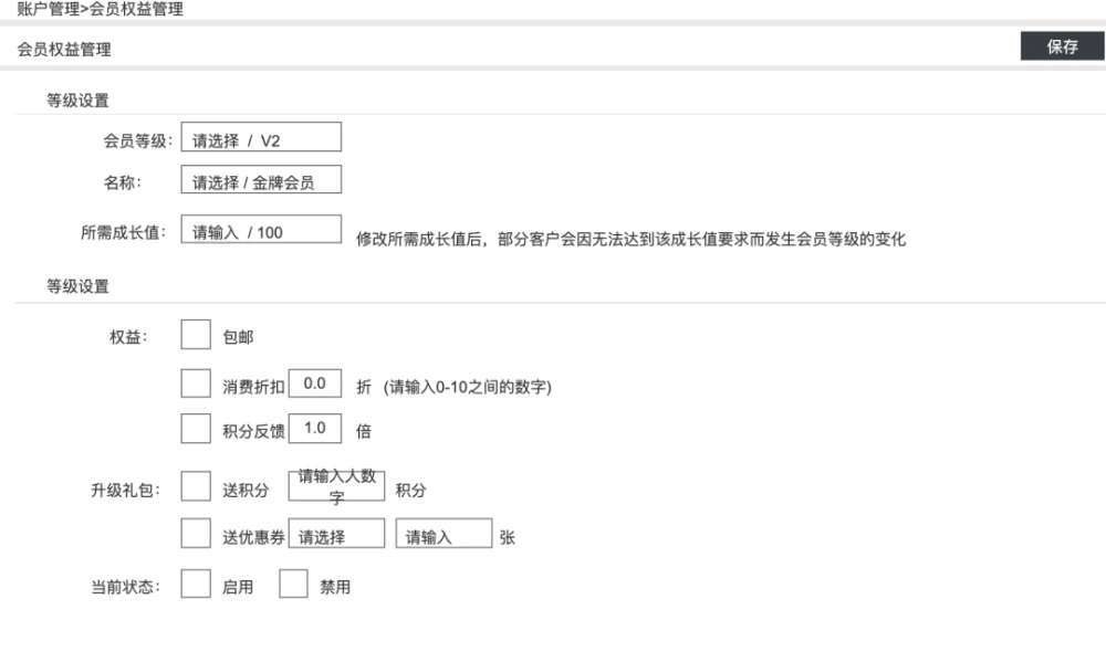 全省事app下载_全省事下载图_全省事下载步骤