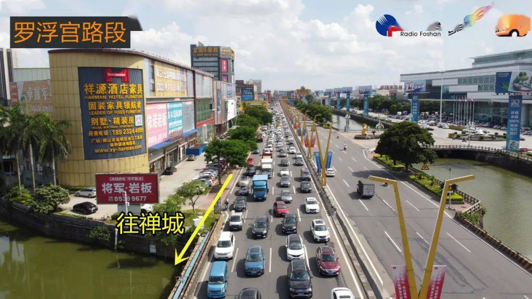 顺德镇区地图_顺德各个镇的地图_顺德地图镇区划分