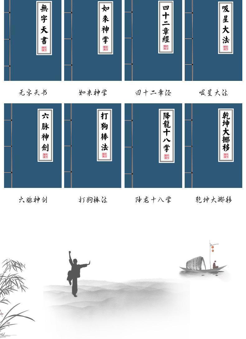 调教周芷若_调教周芷若_调教周芷若