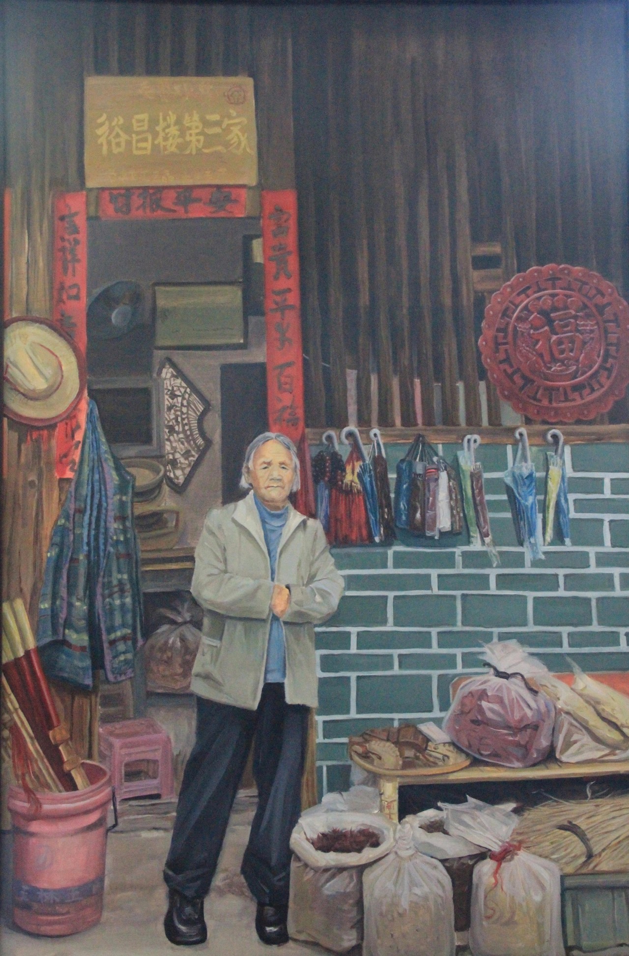 昭和杂货店物语进货是什么意思_昭和杂货店物语2_昭和杂货店物语bgm叫什么