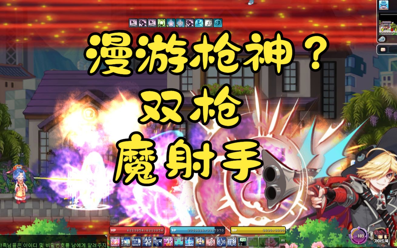 双发射手_射手座和什么星座最配_射手座