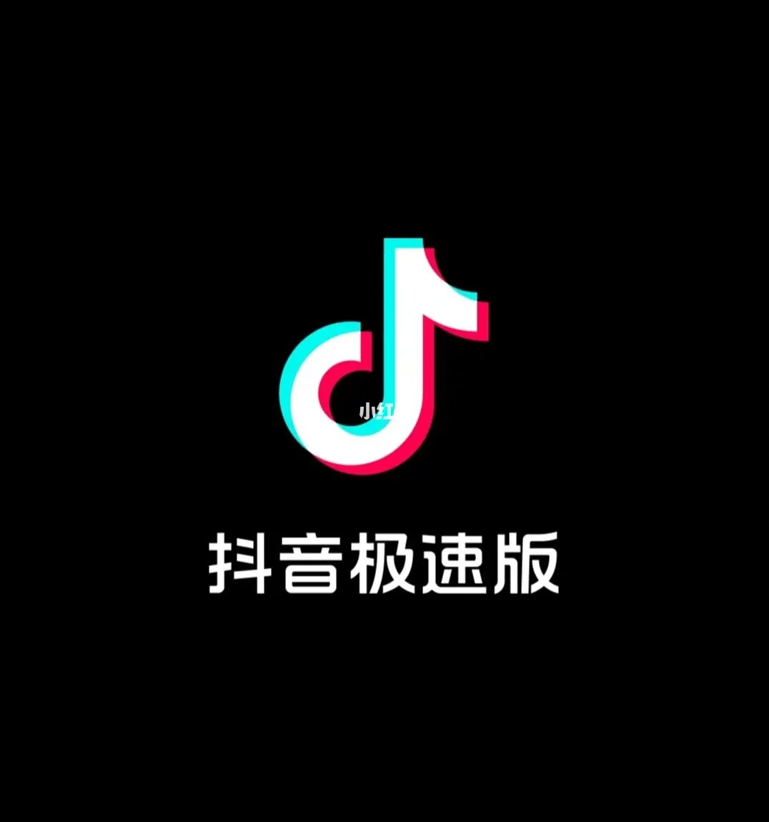 抖音查看版本在哪里_抖音版本在哪里查看_抖音查看版本在哪个里面