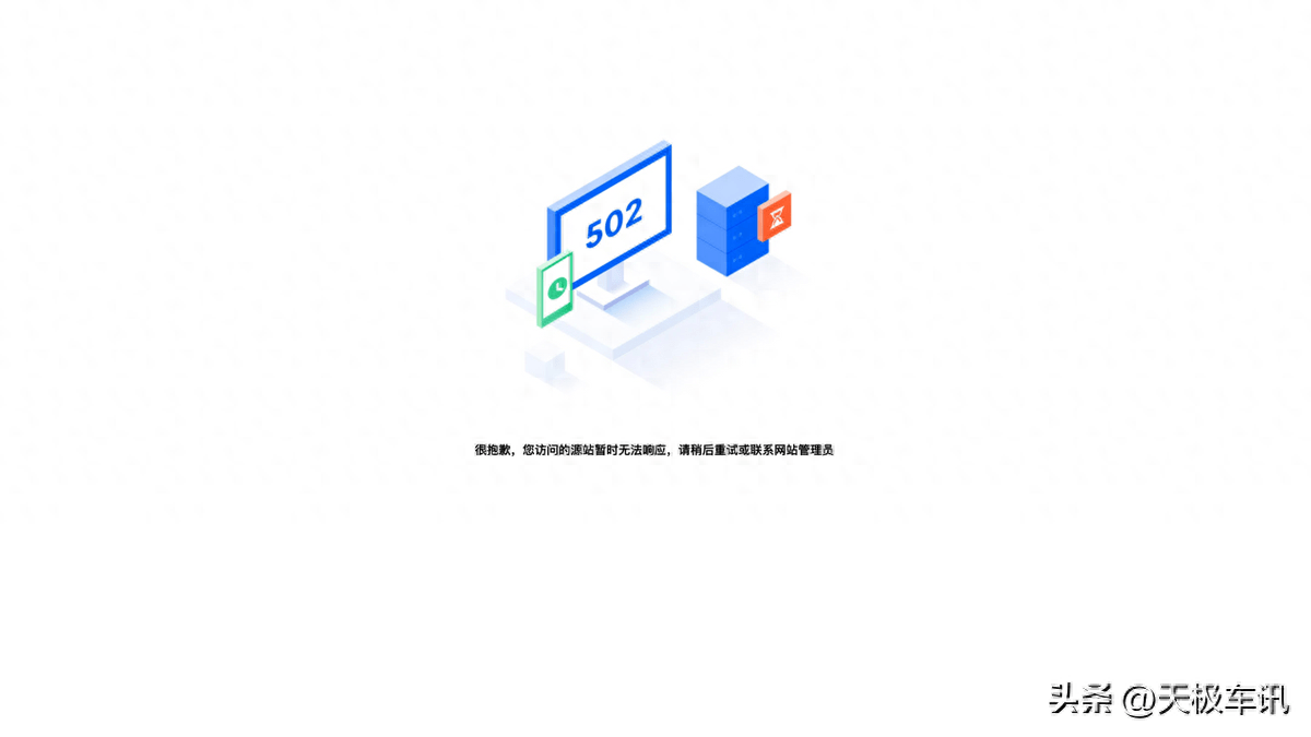 暗区突围：下载技术工程师揭秘