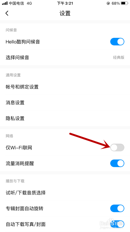 暗区突围普通下载_暗区突围下载_暗区突围下载