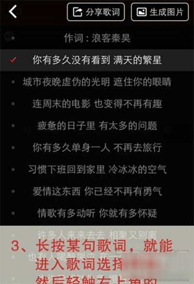 与我无关歌词_歌词里有无关的歌曲_歌词最后一句无关痛痒