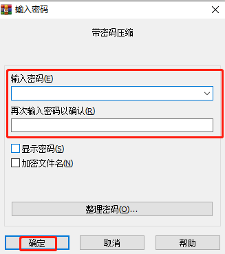 破解版菜鸡下载安装_菜鸡破解版_菜鸡破解版2021