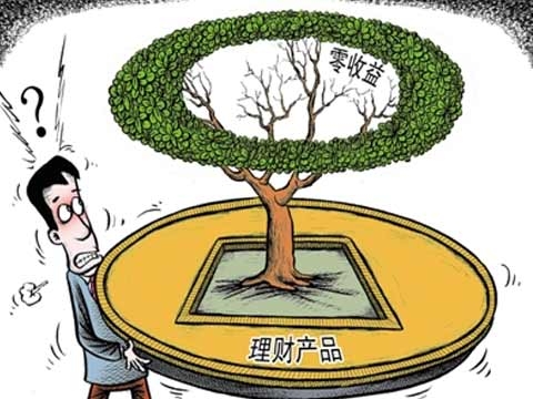 用钱宝下载app最新版_用钱宝下载app用钱宝_用钱宝app下载