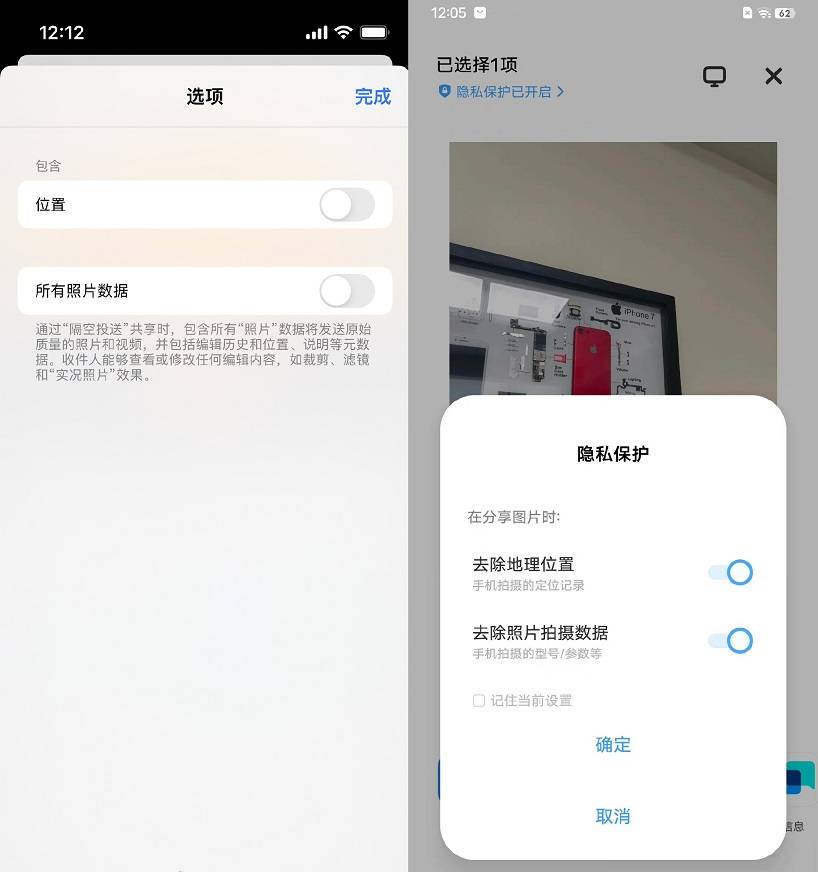 为什么微博评论不能发图片_能发微博图片评论吗_能发微博图片评论的软件